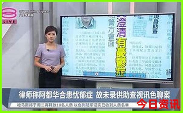 博山夏天凉快又免费的景点